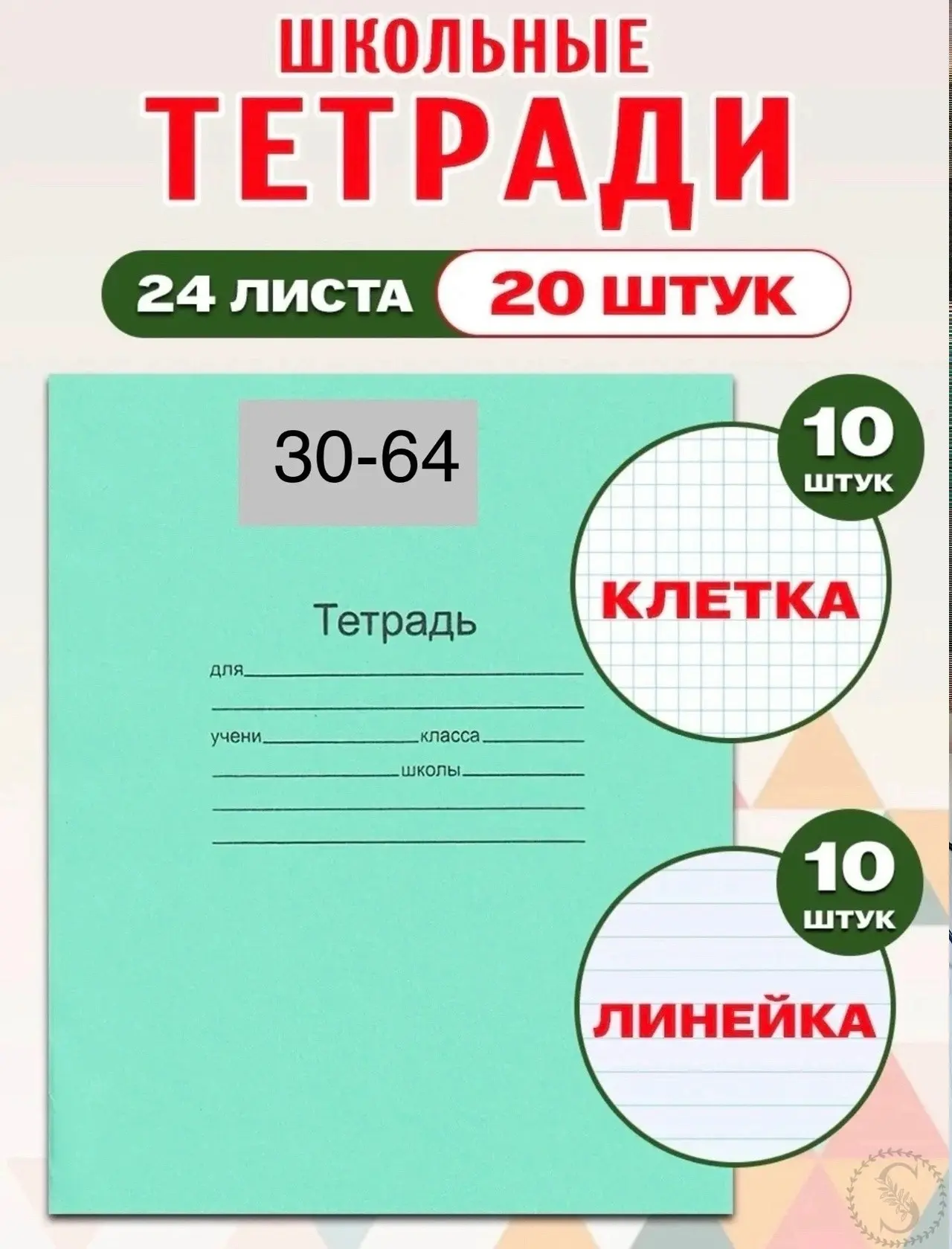 https://vk.com/photo-184814919_492943957