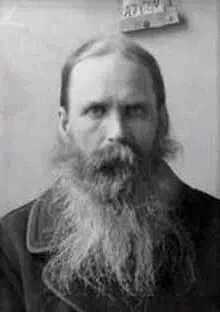 Преподобноисповедник Родион (Фёдоров), архимандрит.