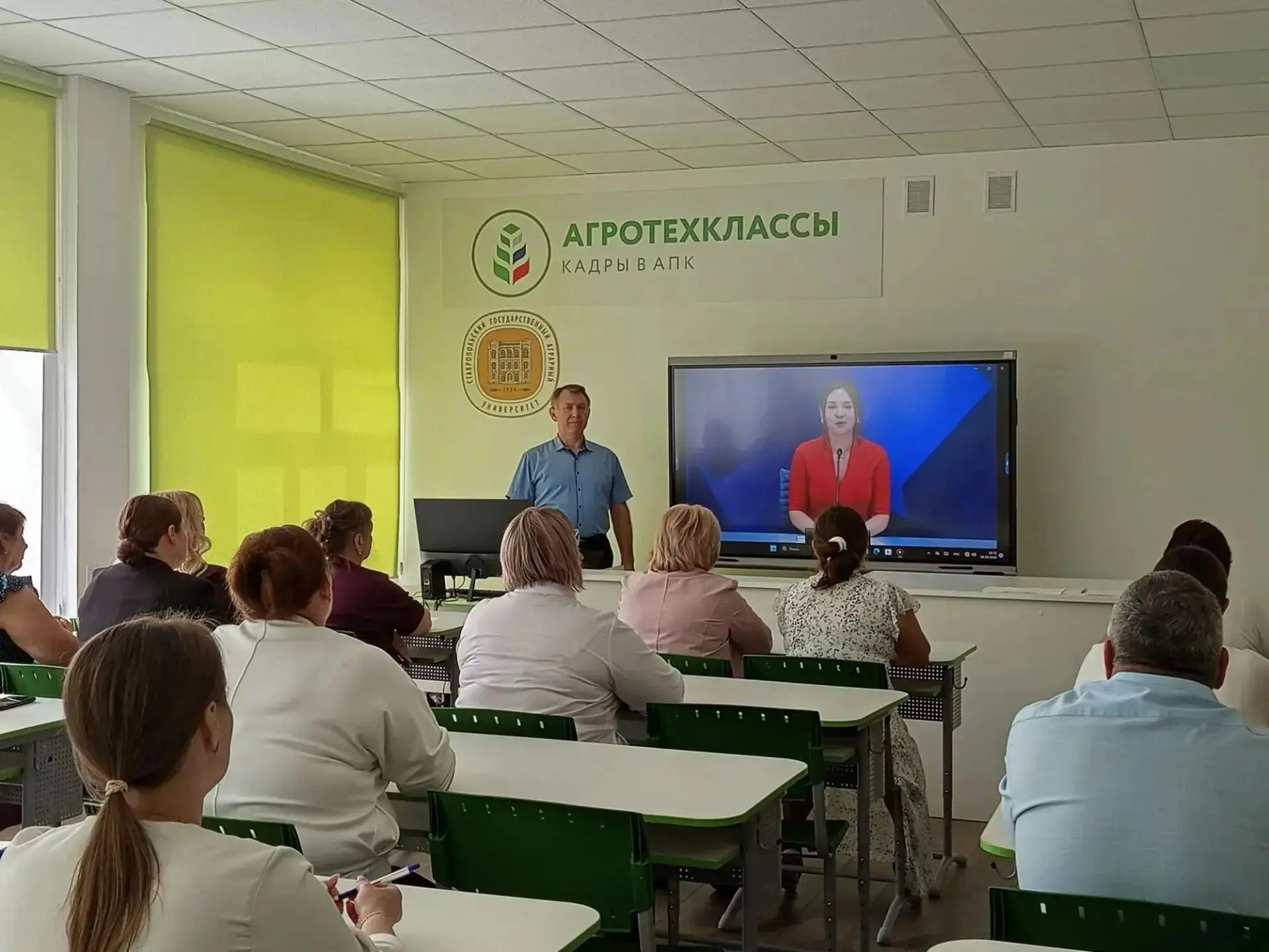 8 сентября в нашей школе состоялся Всероссийский диктант «Россия – дом народов».  Мероп...