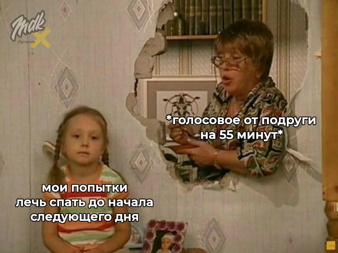 Друзья, что выбираете? 

🔥 — часовой подкаст
❤️ — разговор по телефону
🗿 — ничего, мне всё равно н