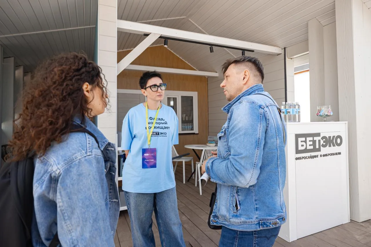 Open Village: подводим итоги