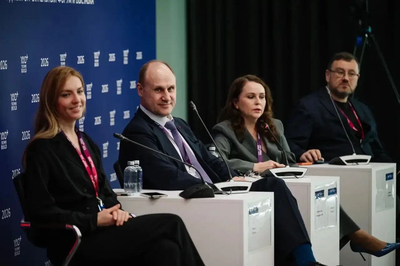 Цифровизацию, комплексное развитие территорий и дома будущего обсудили в Екатеринбурге