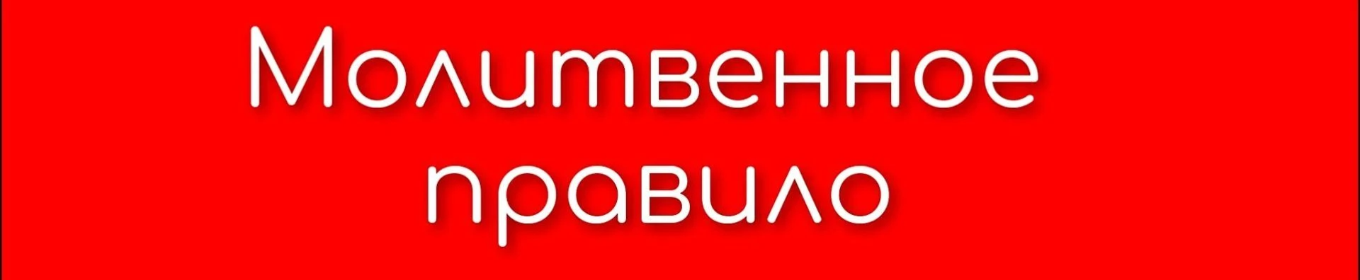 https://max.ru/join/I9bFF5w9EGVRMvMiAopSE9qO7PZKvIFxwRwucC6HQzA