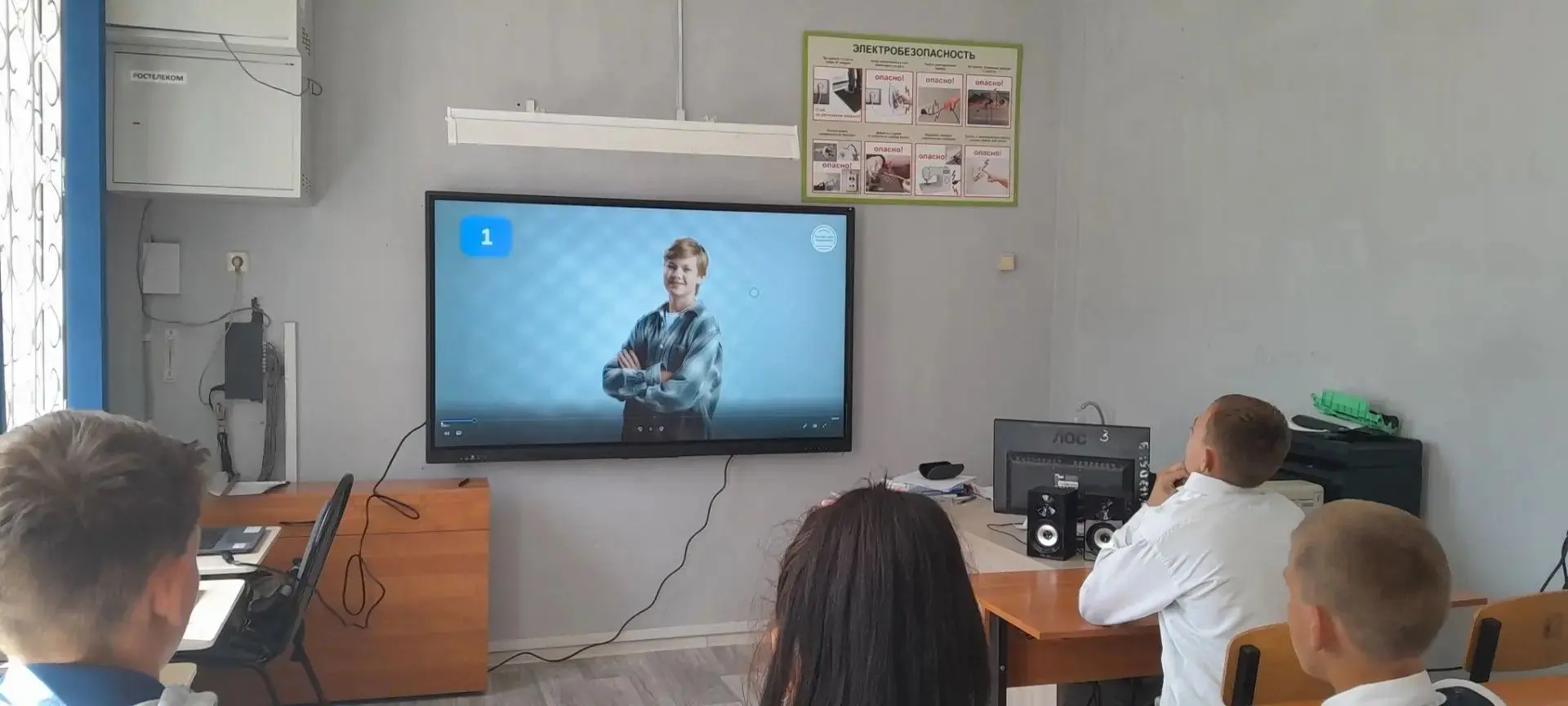 🎉 В Нехочской школе прошёл первый в этом учебном году урок профориентационного курса «...