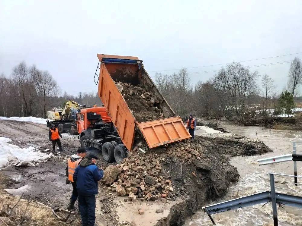 🚨ВАЖНО!🚧
