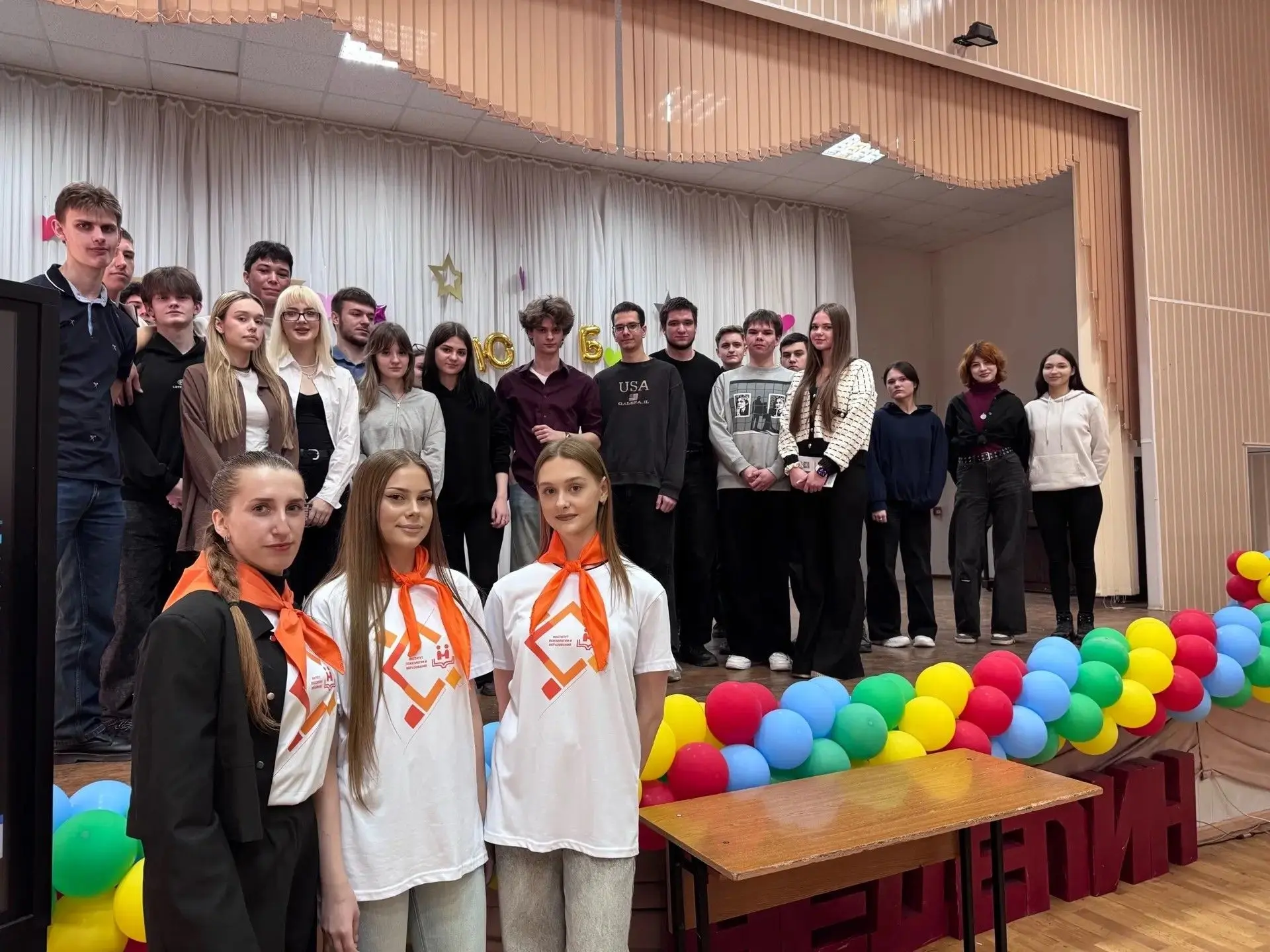 🧡 ПРОФОРИЕНТАЦИЯ 🧡