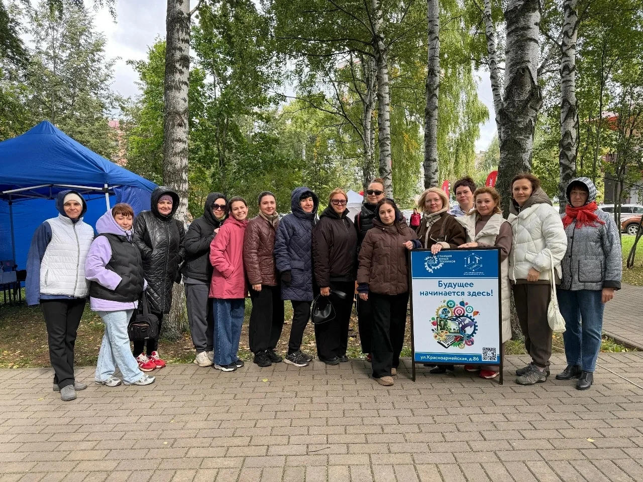 🤖Станция юных техников на Дне города