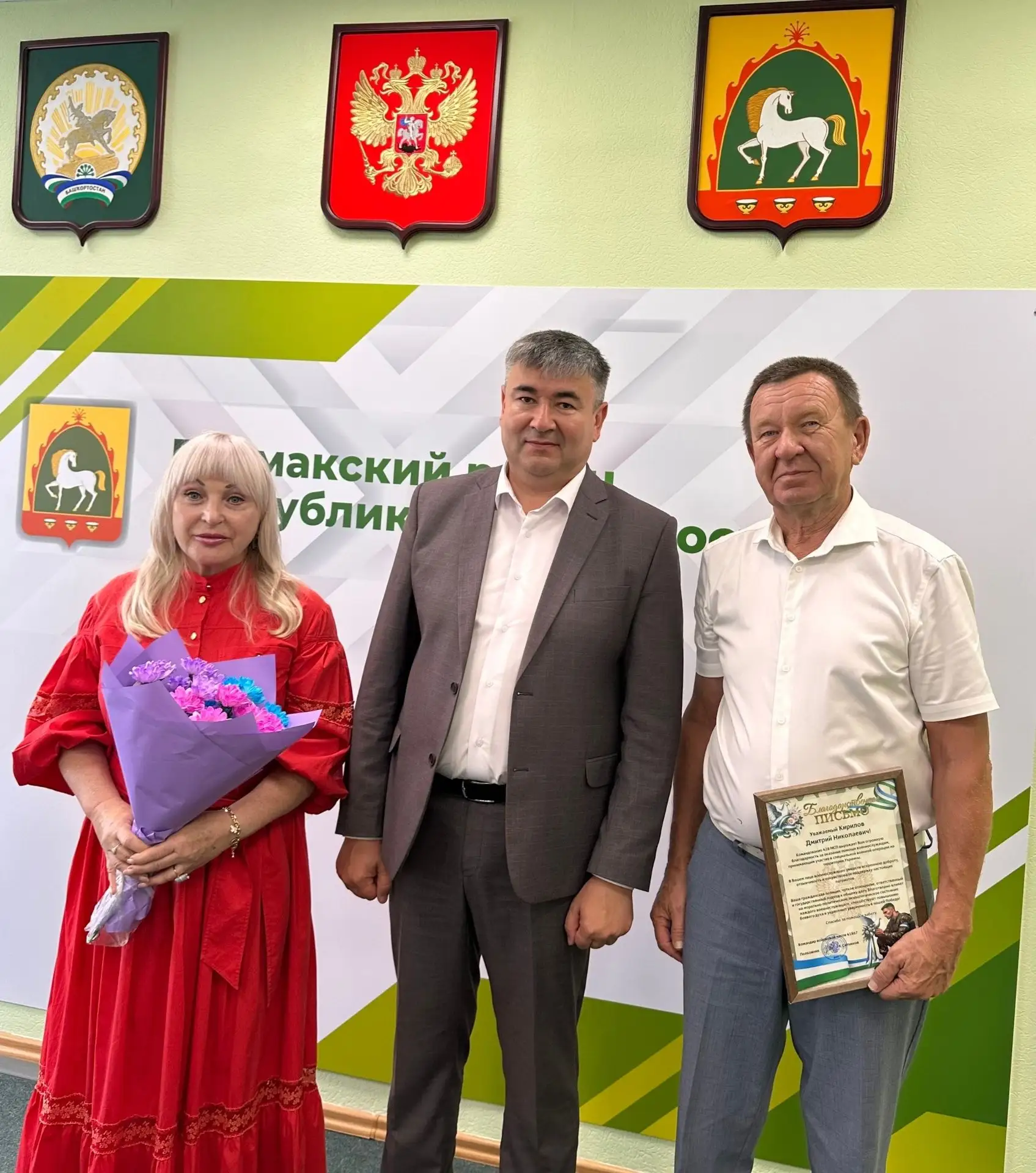 Глава администрации Баймакского района Азамат Идрисов выразил благодарность предпринима...