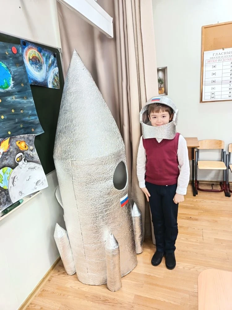 Россия — космическая держава: «Разговоры о важном» в Гимназии №32 🚀🌌  Сегодня, 6 апреля 2026 года, в