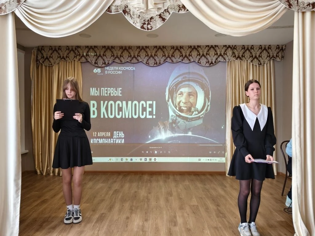 В канун Дня космонавтики, в год 65 летия исторического полёта Юрия Алексеевича Гагарина...