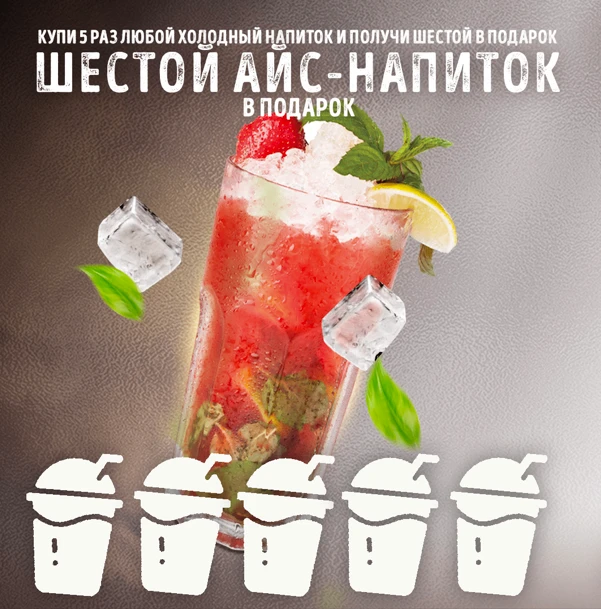 ☀️Считай лето наступило.