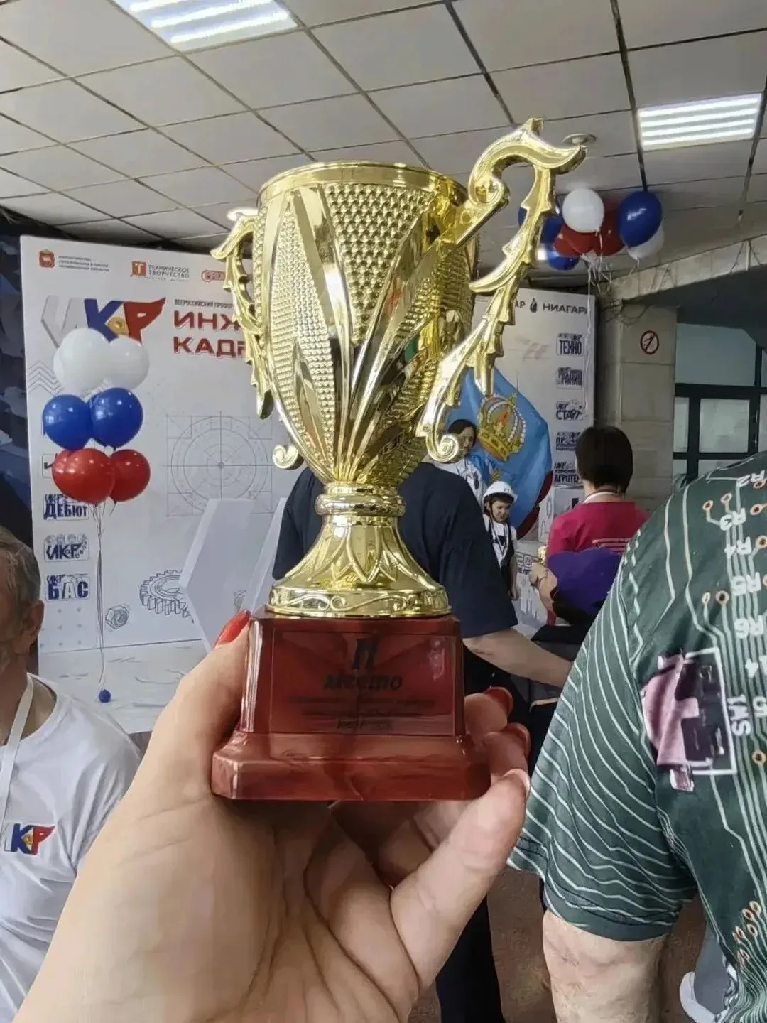 🥈 Наши дошколята доказали: инженерное мышление не имеет возраста. В Челябинске завершился грандиозны