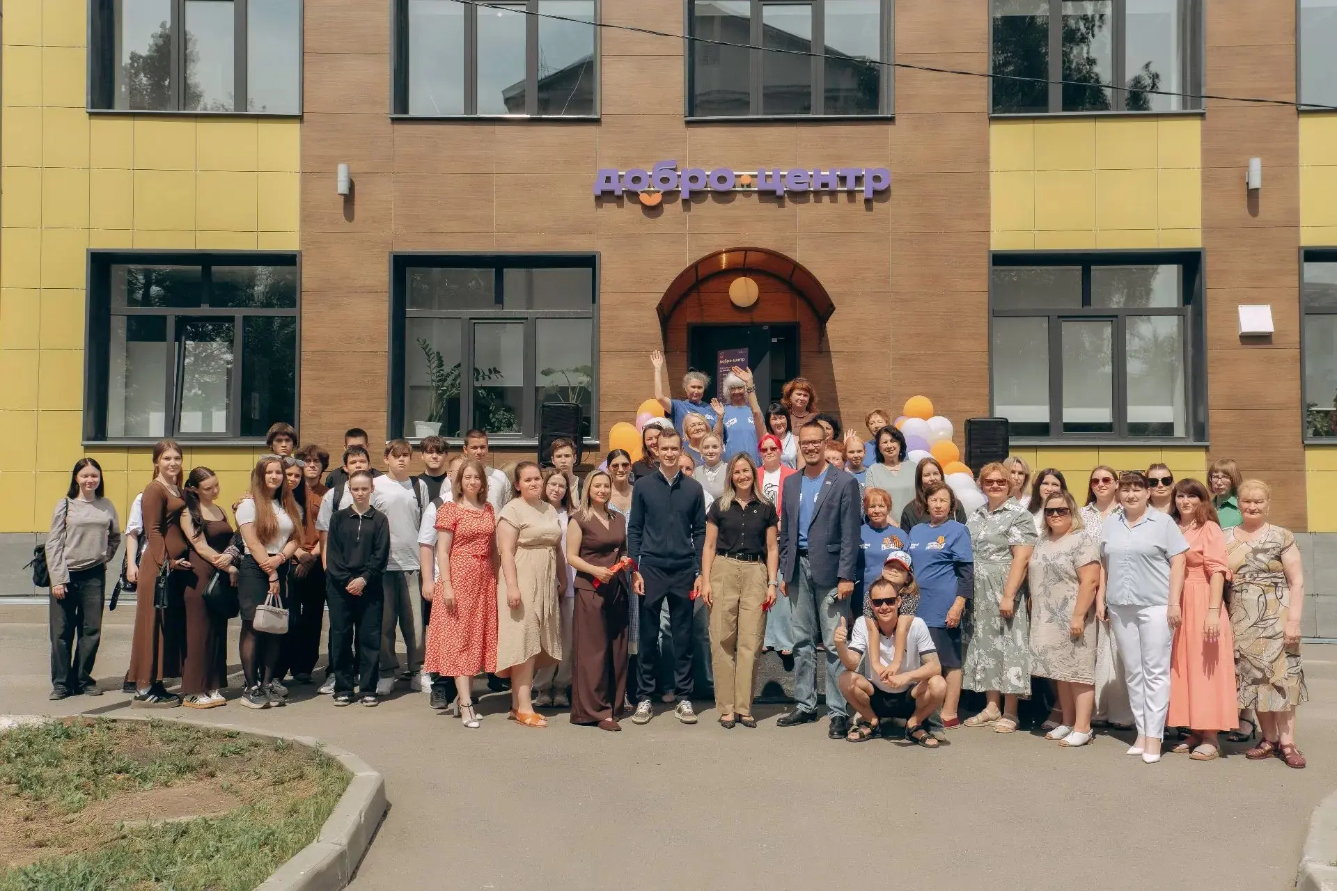 В МЦ "Барс" сегодня был открыт центр общественного развития и поддержки добровольческих, благотворит