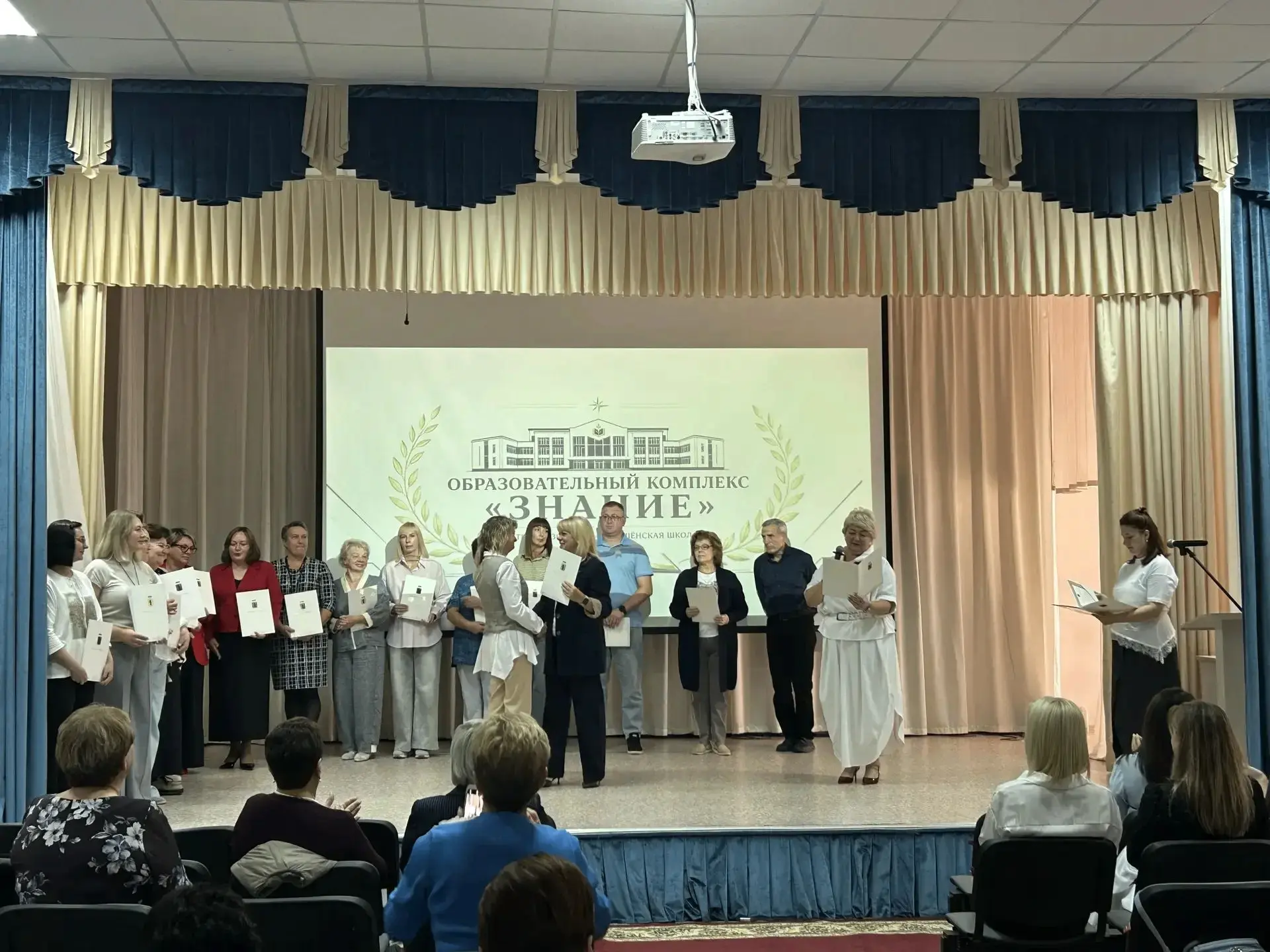 🏫 Сегодня обменялись мнениями со Светланой Валерьевной Громашевой, заместителем началь...