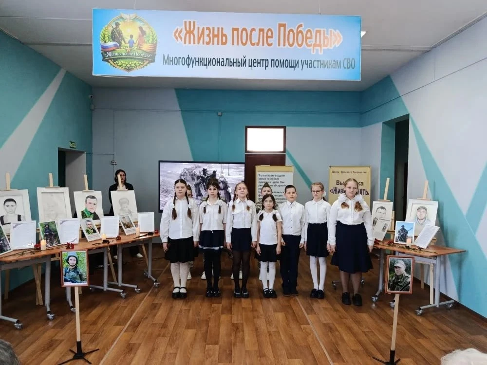 "Живая память: подвиг героев глазами детей" – выставка, трогающая до глубины души  Сегодня наши ребя