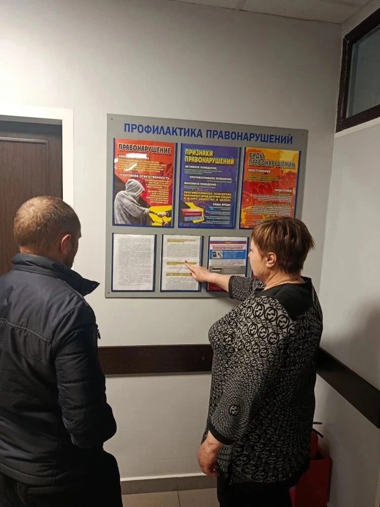 Во вторник,17 марта 2026 года, в администрации Котовского сельсовета состоялось заседан...