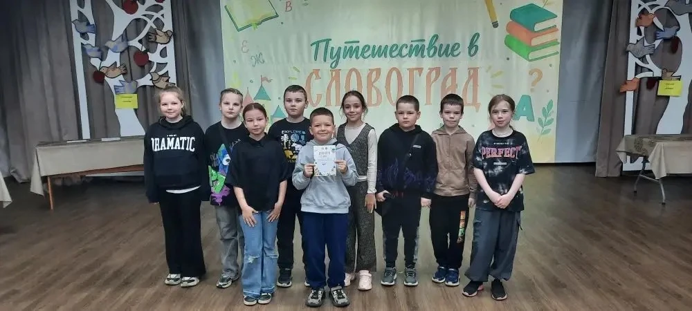 ☀️Вчера прошёл 9-й день смены «Нескучные каникулы»☀️