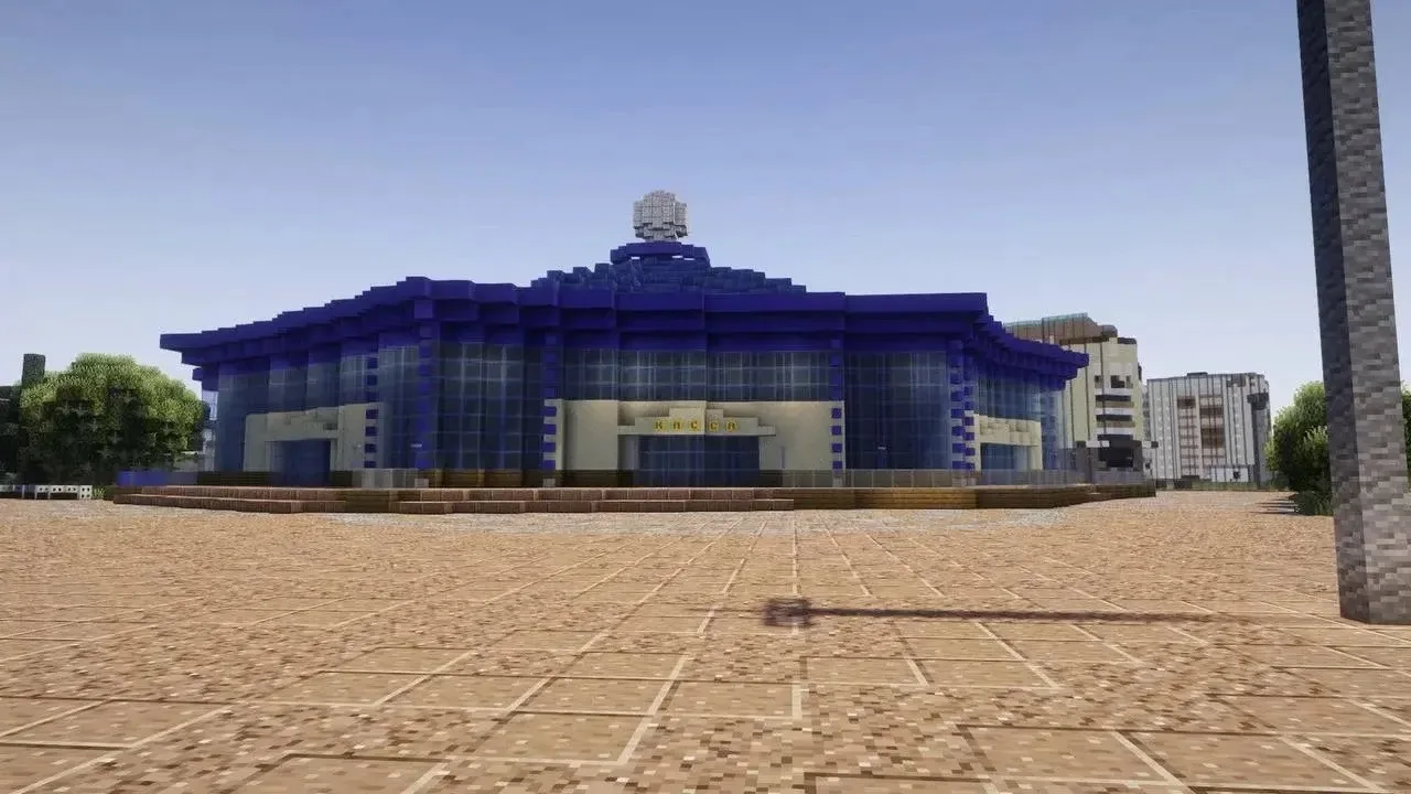 Тюмень построили в известной игре Minecraft   Компьютерные умельцы поделились фотографиями локаций г