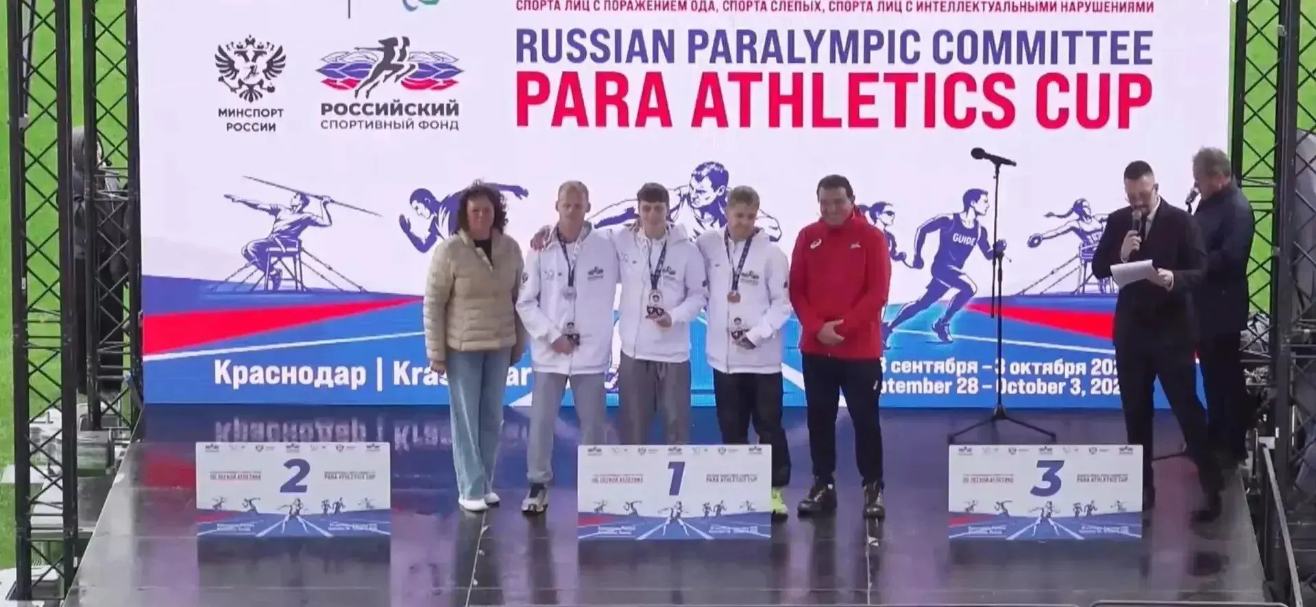 ☀️ Оренбургский спортсмен Кирилл Глазырин: золото и почётное звание!🥇
