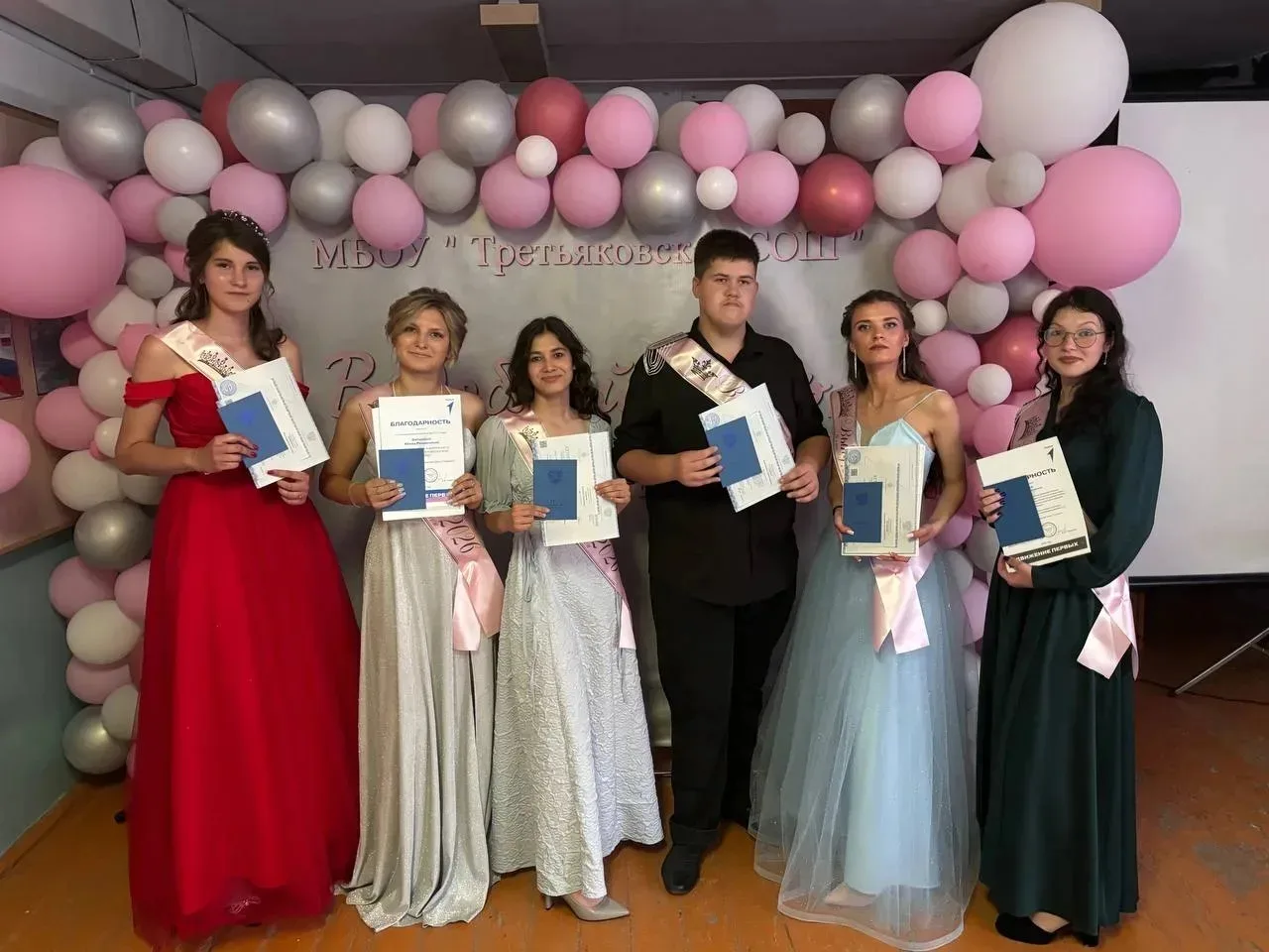 26.06.26 г. в нашей школе прошёл один из самых торжественных и трогательных праздников ...