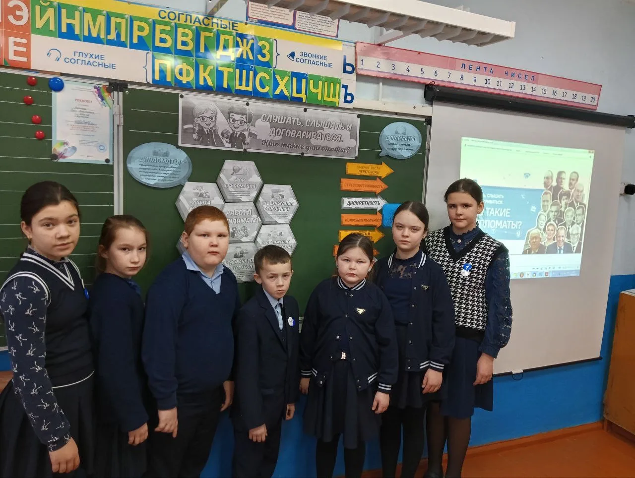 🇷🇺     Разговоры о важном