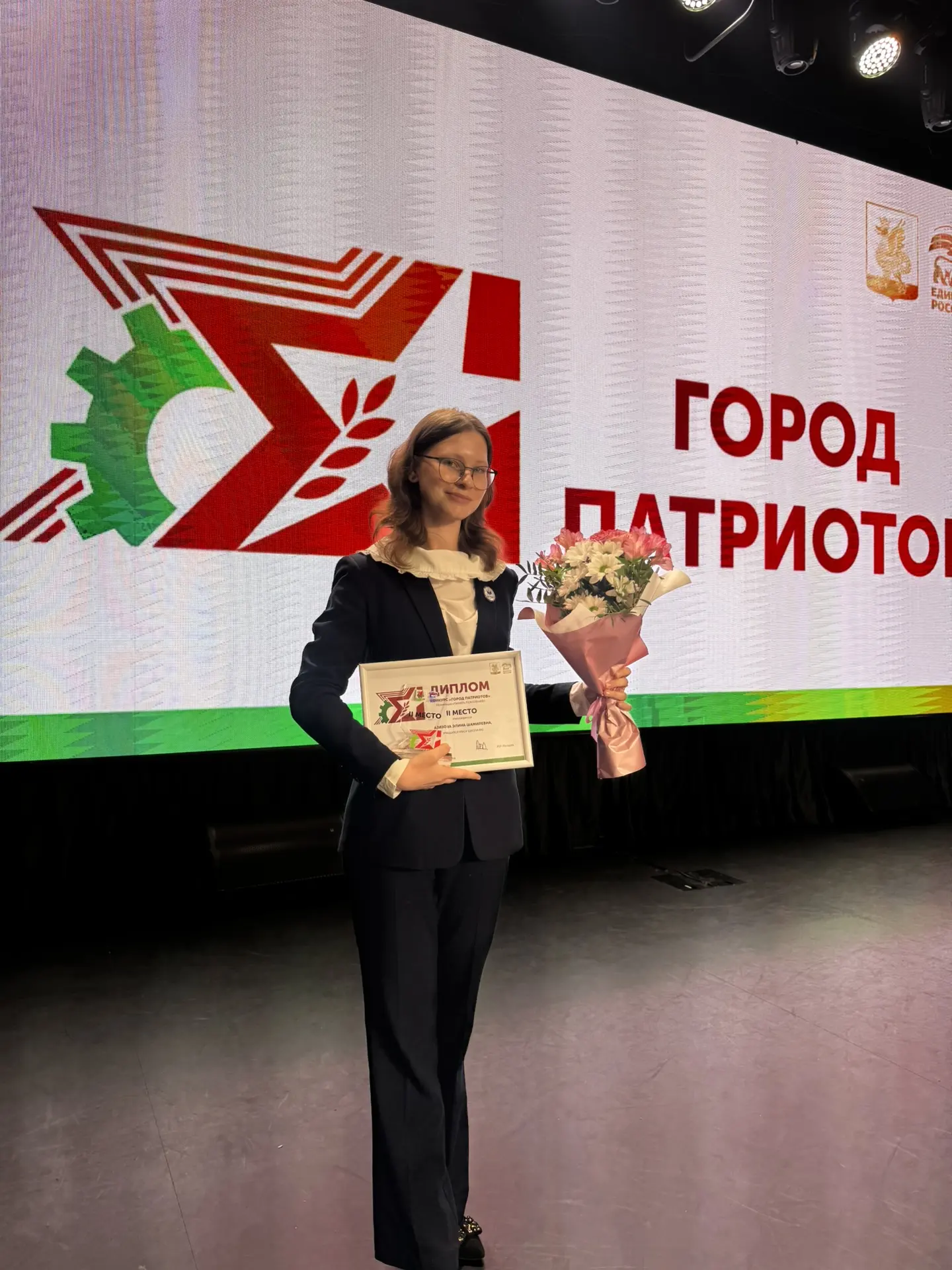 С большой гордостью поздравляем ученицу нашей школы Азизову Элину с заслуженным 2 место...
