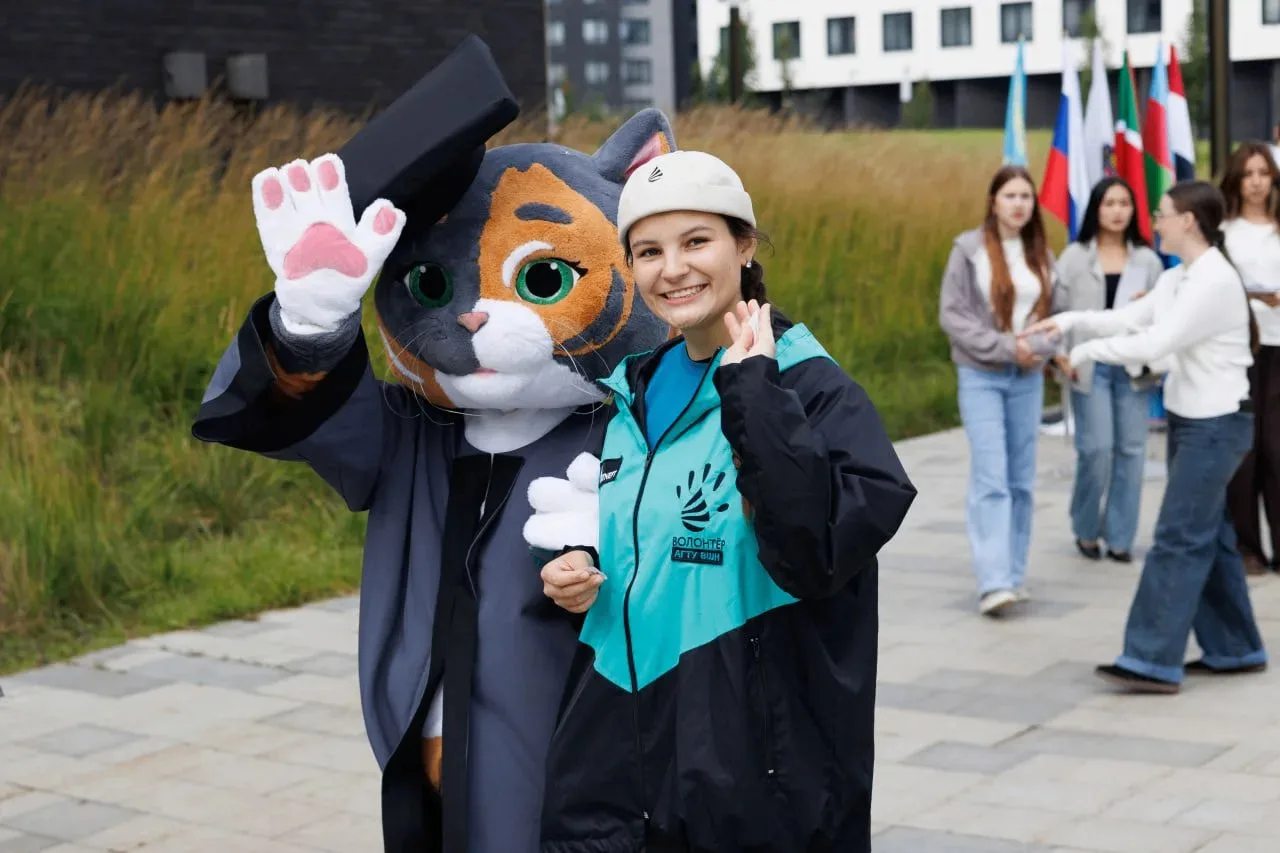 🎓 Новый учебный год официально открыт!