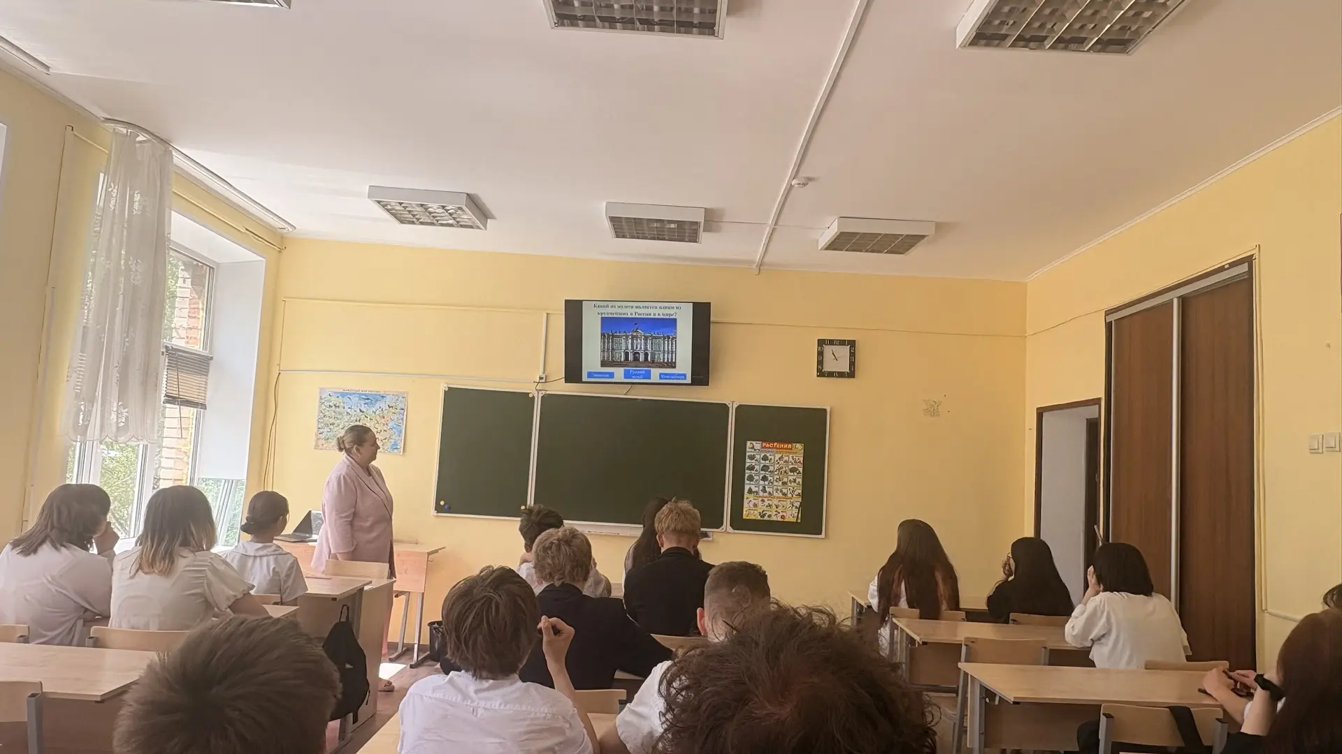 🏛️ Международный день музеев — это праздник истории, культуры и памяти поколений.
