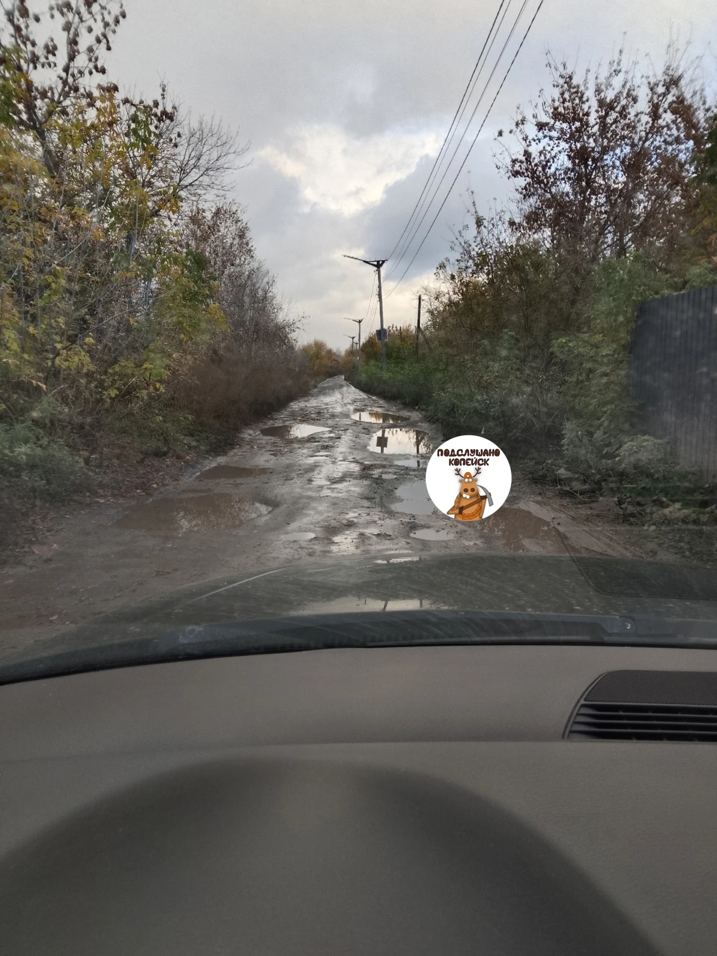 😱Вот это улицы такие в посёлке 205 шахта, с весны просим грейдер и никак добиться дост...