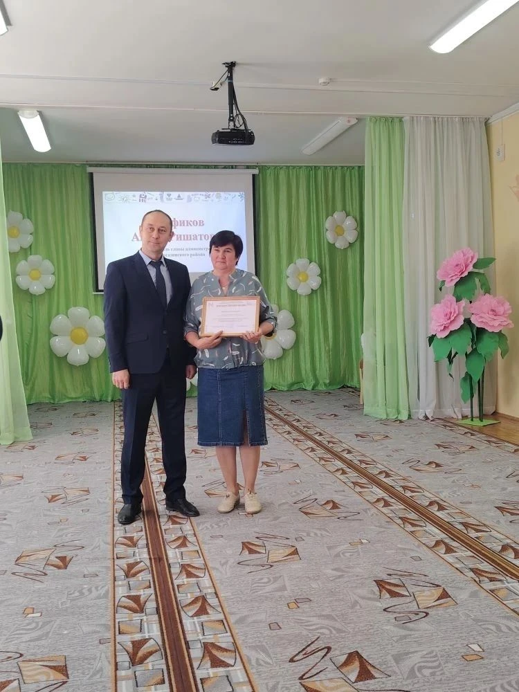 19.05.2026 в Детском саду №5 с. Толбазы «Акбузат» прошла конференция работников дошколь...