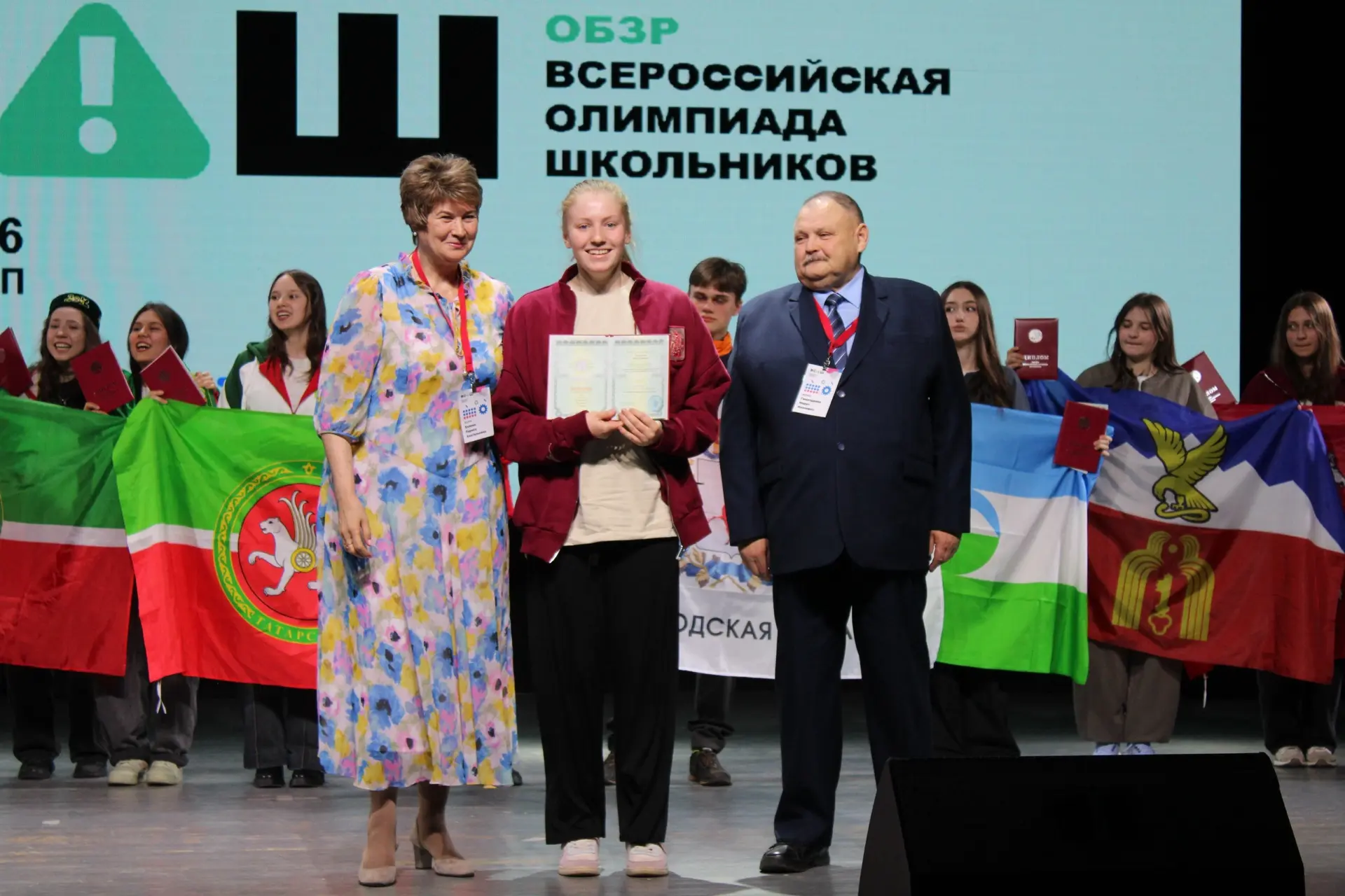 🔥 Гордость школы!  Прекрасная Диана, ученица 11 медицинского класса, покорила Всероссийскую олимпиад