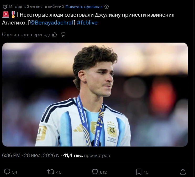 На колени, на колени!