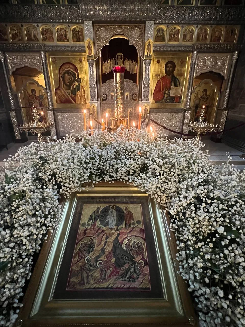 Преображение Господне