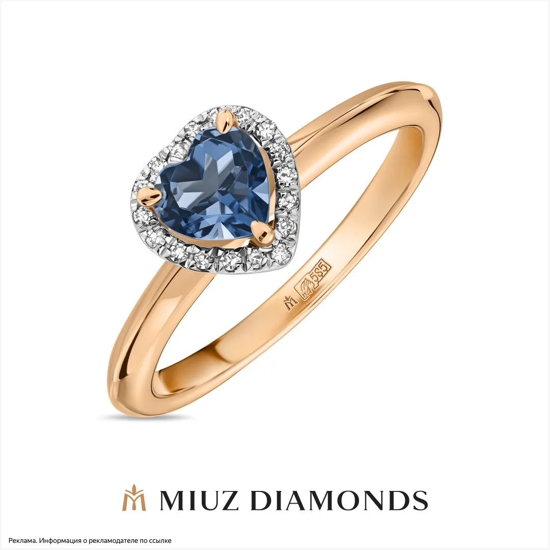 Ювелирные шедевры ждут вас! ❤️

Загляните в магазин MIUZ Diamonds - тут куча крутых украшений: кольц