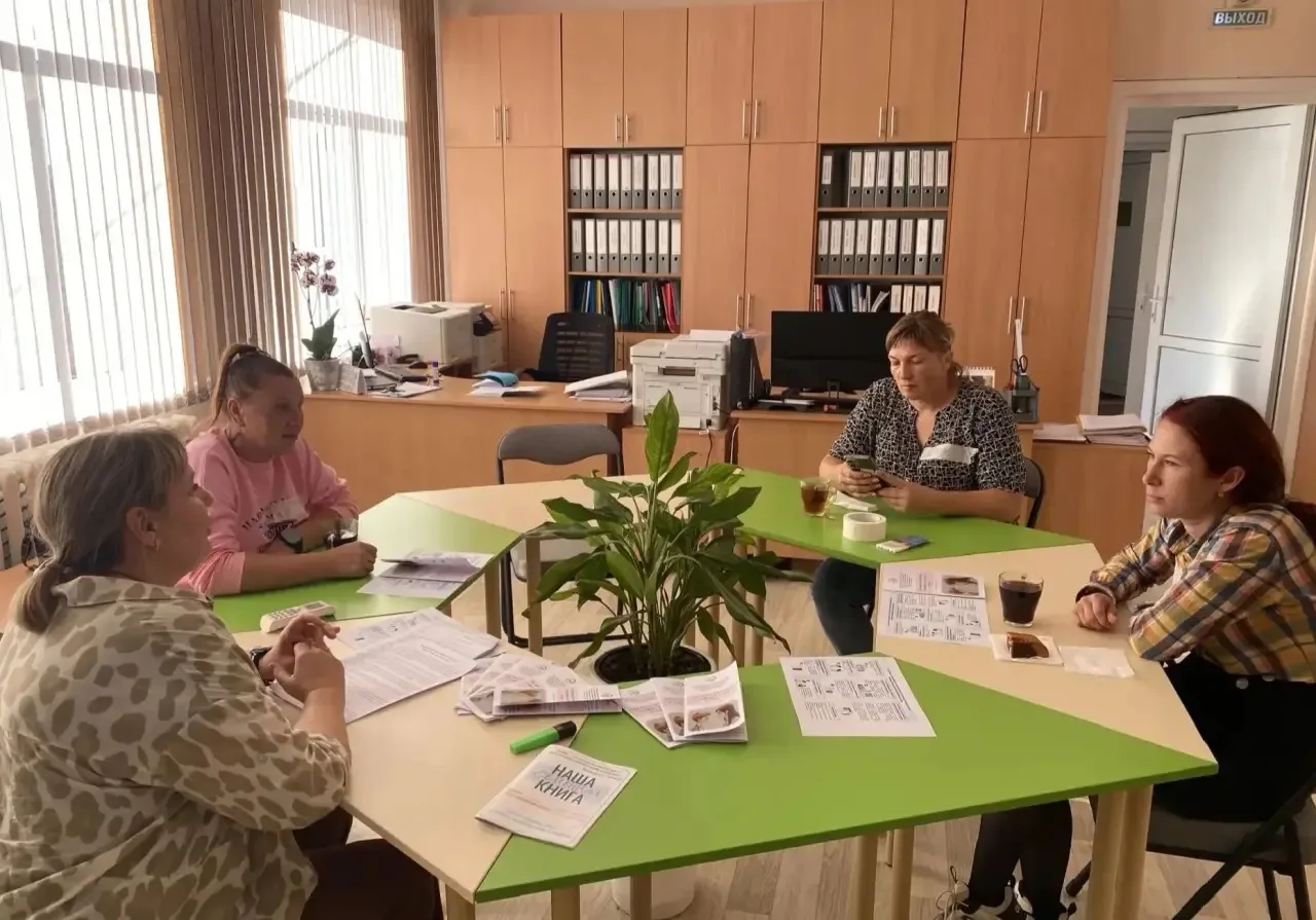 В  "Центре психолого- педагогической, медицинской и социальной помощи" прошла встреча р...