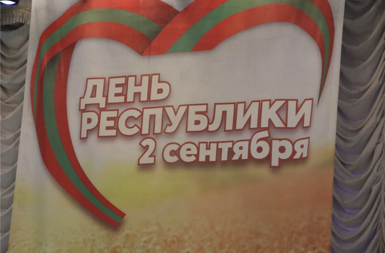 Созданная самым демократическим способом – путем всенародного референдума, Приднестровс...