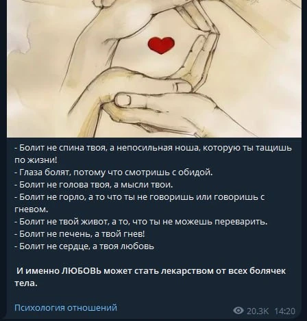 Или могила.