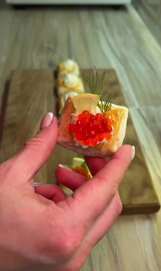 НАРЯДНАЯ ЗАКУСКА