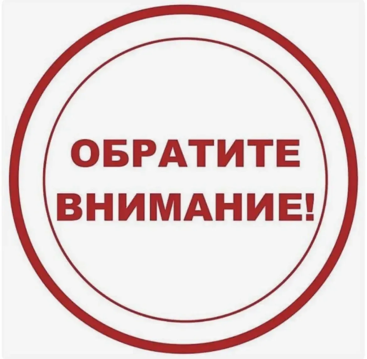 То, о чем сейчас пишем - действительно важно!
