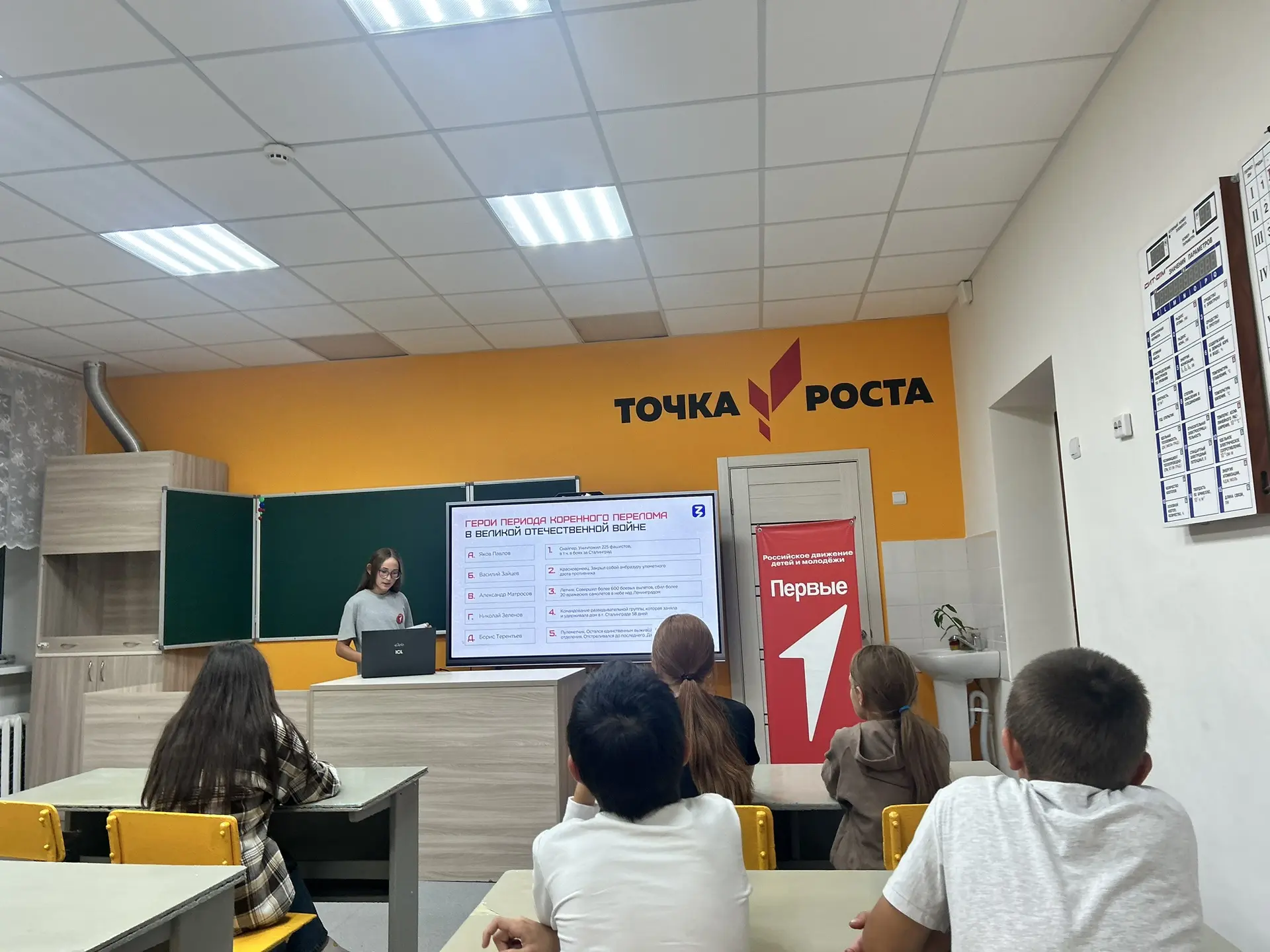 23 августа – День разгрома советскими войсками немецко-фашистских войск в Курской битве...