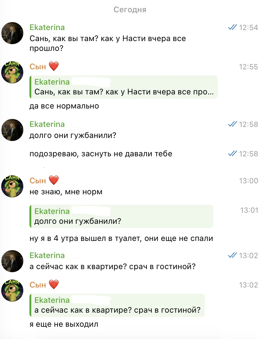 Всем сочувствующим и переживающим, как там наше жилище после визита Вовы и других более уравновешенн