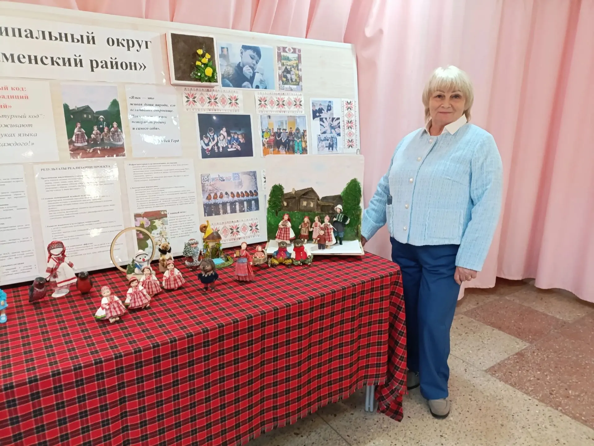 Сегодня прошла Августовская педагогическая конференция, и Дом детского творчества с рад...