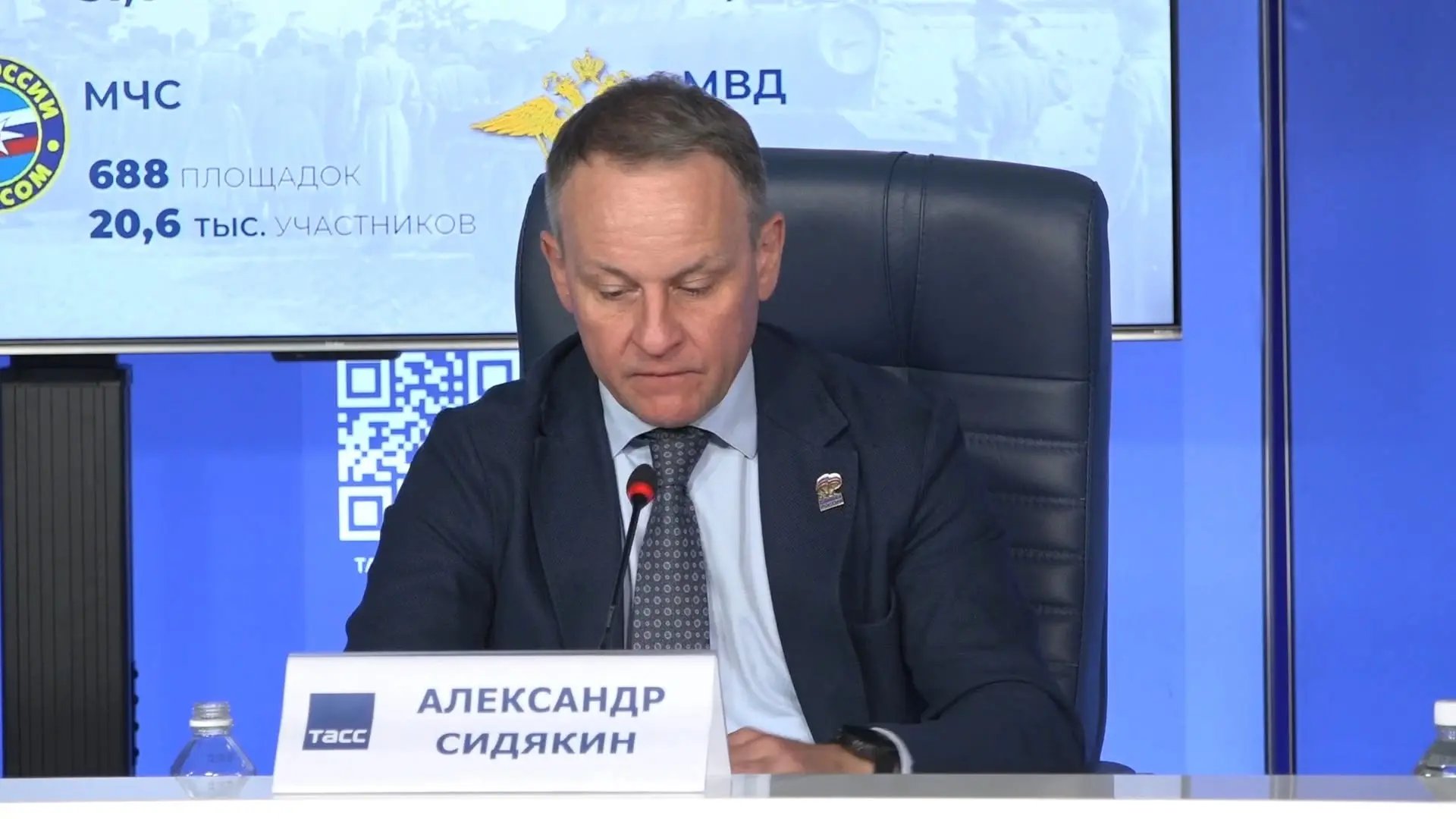 Итоги Диктанта Победы-2026: Мы вместе!

Подвели итоги восьмого Диктанта Победы. В этом году акция пр
