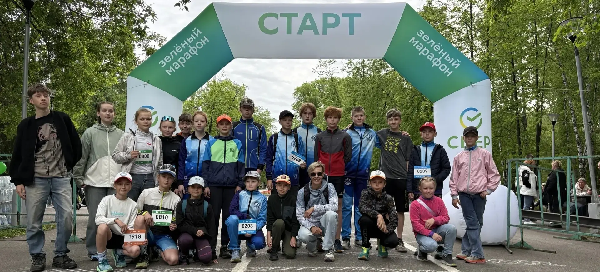 ⛳ 30 мая 2026 года по всей России прокатилась волна добра и спорта – состоялся уже 13-й по счёту бла