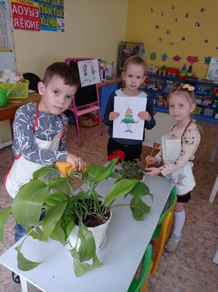 День Эколят является одним из мероприятий Всероссийских природоохранных социально-образ...