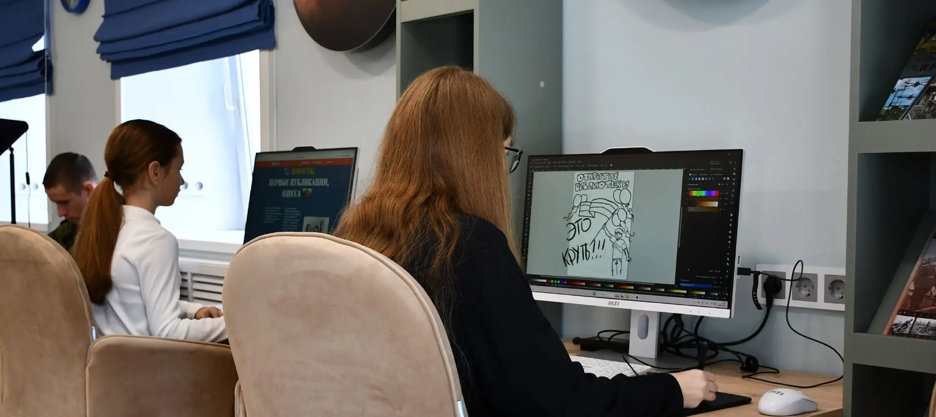 📚✨ Сегодня в Судогде открылась первая модельная Детская библиотека — современное прост...