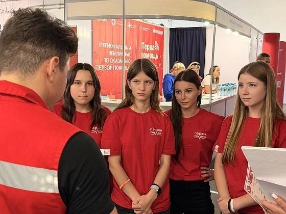 Каждый Первый поможет 🚨