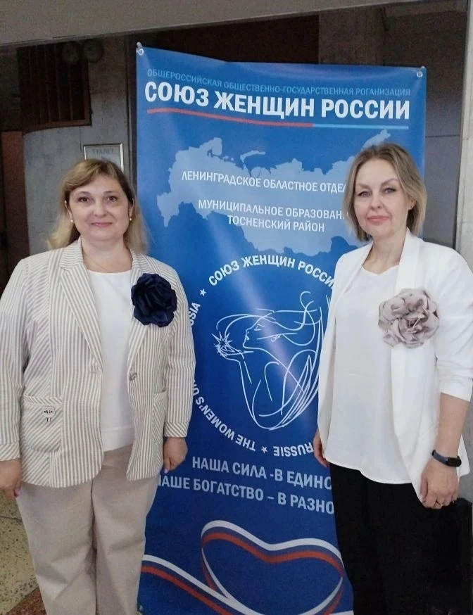 🔥Сегодня заведующий детского сада Ольга Валерьевна и заместитель заведующего по УВР Юл...