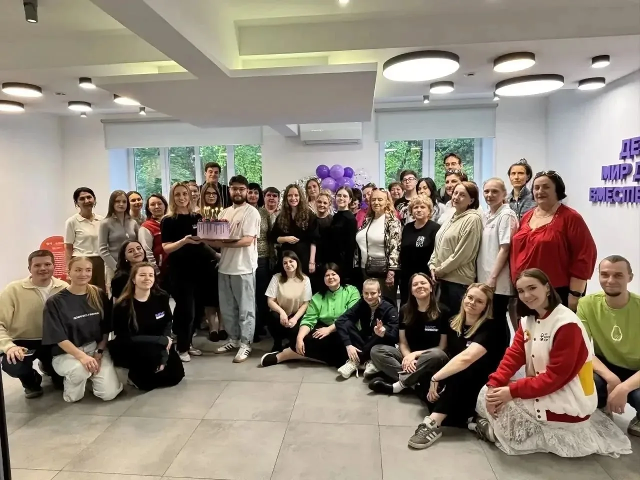 🎉 Волонтёрскому центру «Доброе место. СЗАО» исполнилось 2 года! 🎂✨

✅ На праздновании дня рождения