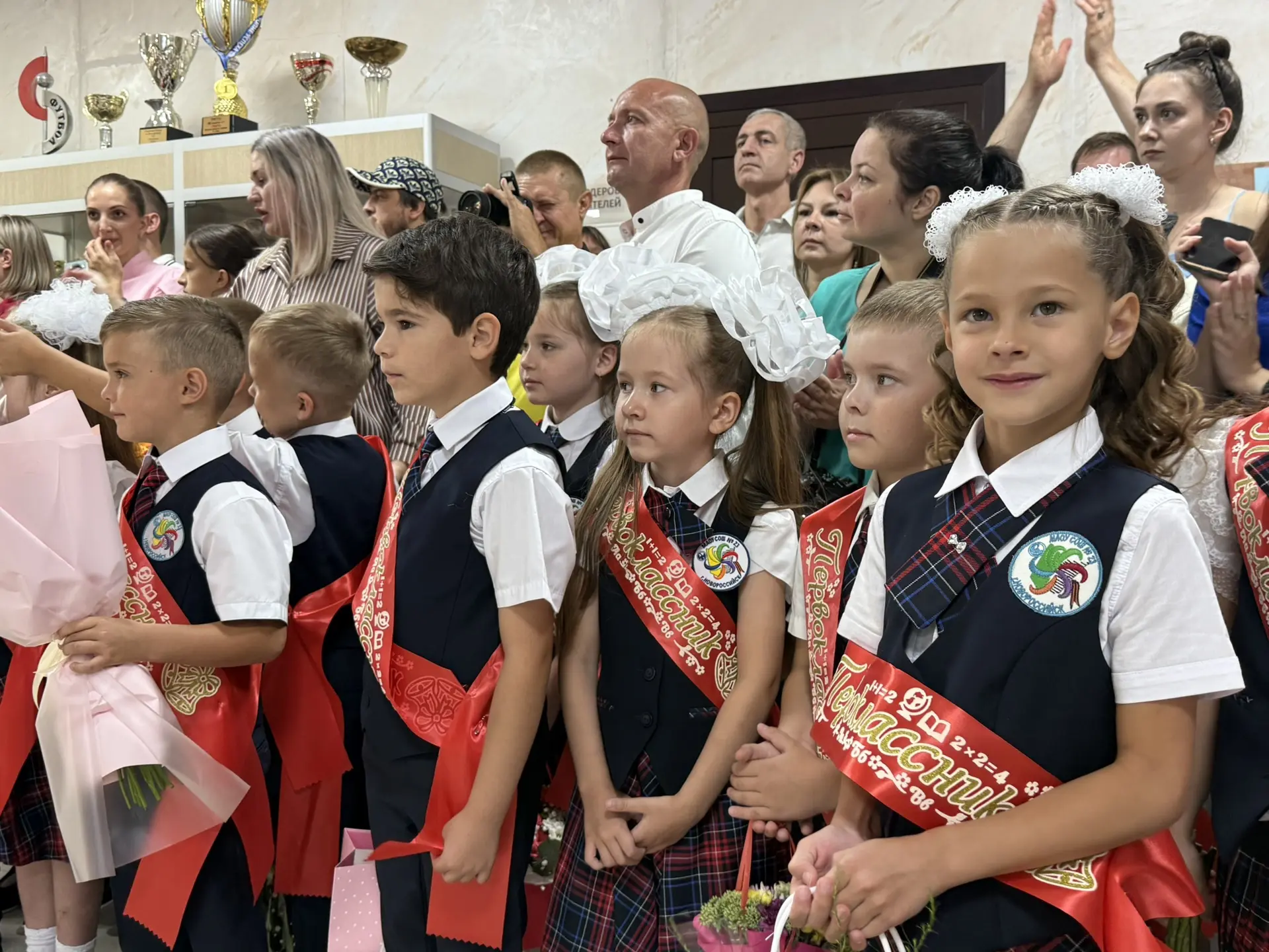 🎉 День знаний – начало нового учебного года! 📚✨
